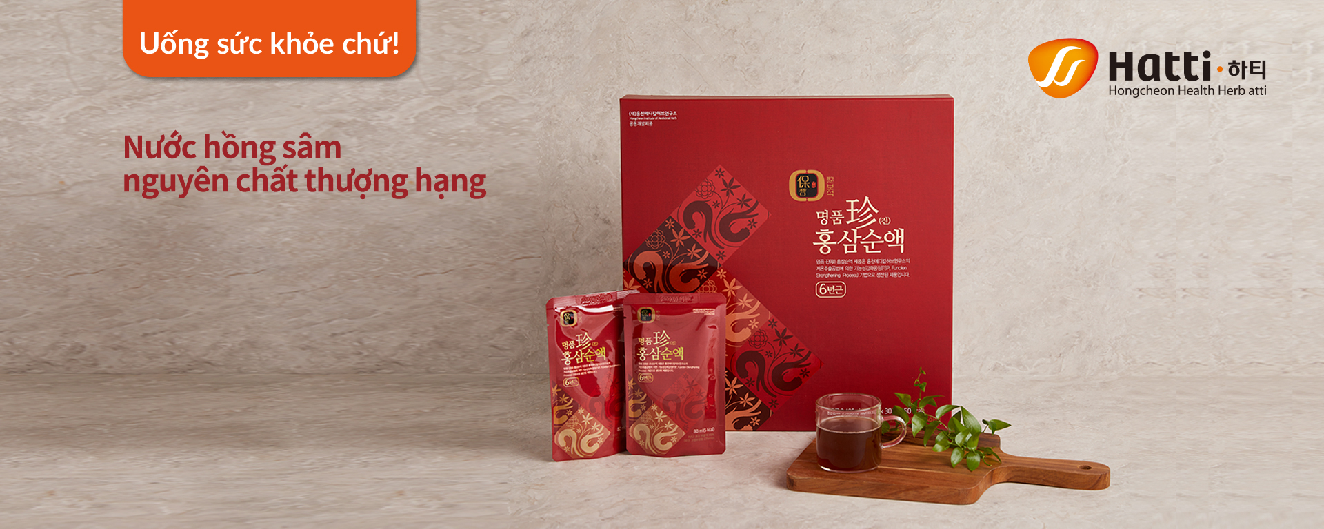 thuong hang_Hatti